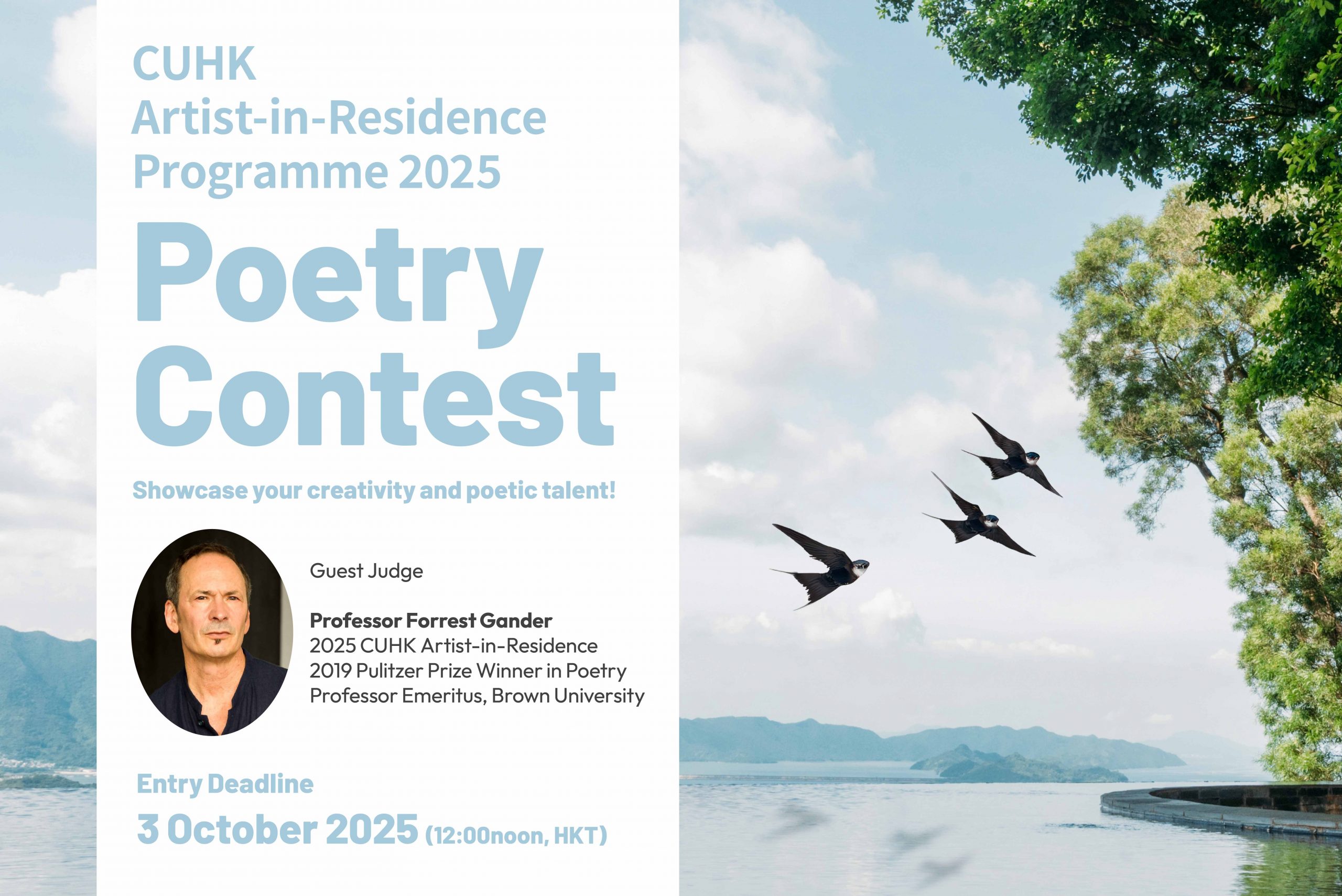 [Call for Entries!] CUHK Poetry Contest 2025!